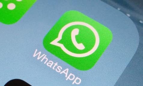 В обновленном WhatsApp для iOS появилось несколько новых функций