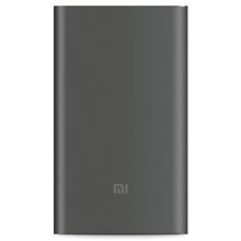Xiaomi Mi Power Bank Pro 10000 mAh (Gray)