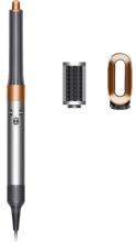 Стайлер Dyson Airwrap Complete Long HS05, Nickel/Copper