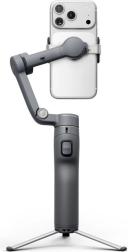 Стабилизатор для смартфона DJI Osmo Mobile 8P Device only, серый