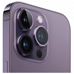 Apple iPhone 14 Pro Max 128GB Deep Purple (Фиолетовый)