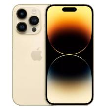 Apple iPhone 14 Pro Max 1TB Gold (Золотой)