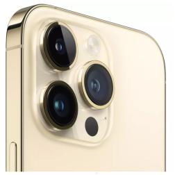Apple iPhone 14 Pro Max 256GB  Gold (Золотой)