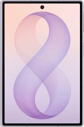 Смартфон Samsung Galaxy Z Fold8 12/512 ГБ, лавандовый
