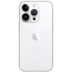 Apple iPhone 14 Pro Max 256GB  Silver (Серебристый)