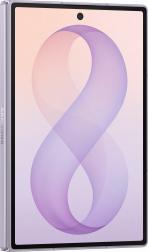 Смартфон Samsung Galaxy Z Fold8 12/512 ГБ, лавандовый