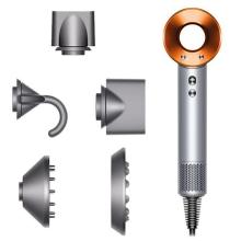 Фен Dyson Supersonic HD08 Nickel Cooper